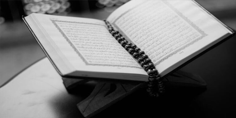 22-quran-sunnah-supplications