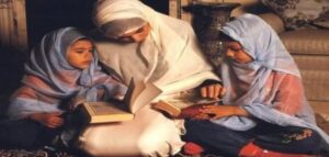 مظاهر_عناية_الإسلام_بالأسرة